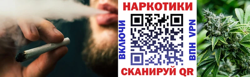 Продажа наркотиков Острогожск Конопля  Alpha-PVP  АМФЕТАМИН  МЕФ 