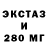 ТГК концентрат George Karaban