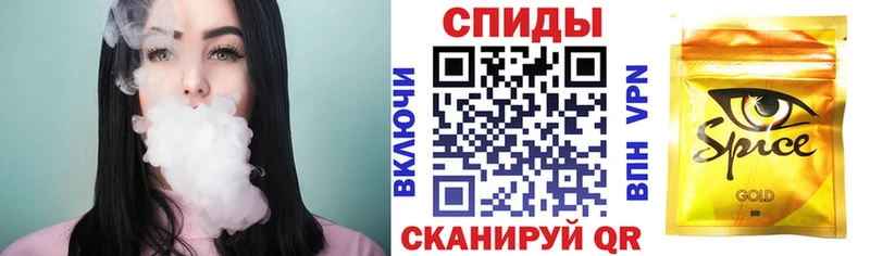 БУТИРАТ 99%  Острогожск 