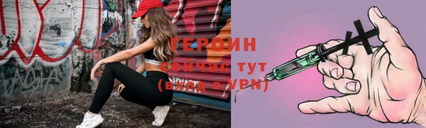 2c-b Бугульма