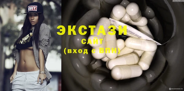 2c-b Бугульма