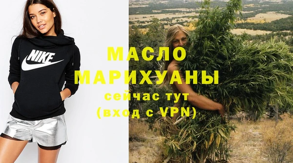 2c-b Бугульма