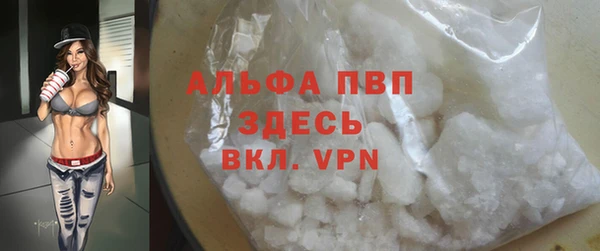 2c-b Бугульма