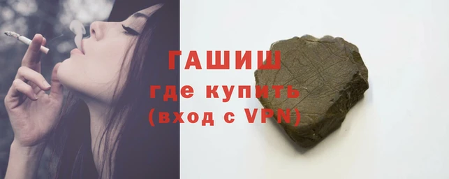 2c-b Сафоново