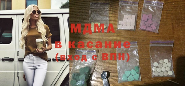 2c-b Бугульма