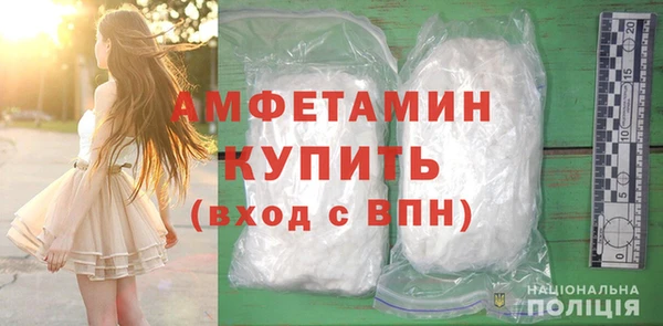 2c-b Бугульма