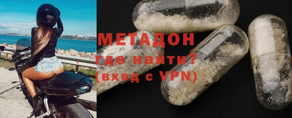 2c-b Бугульма