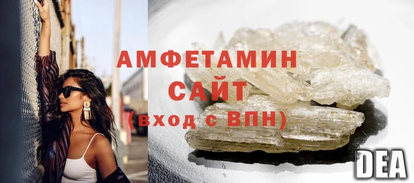 2c-b Бугульма