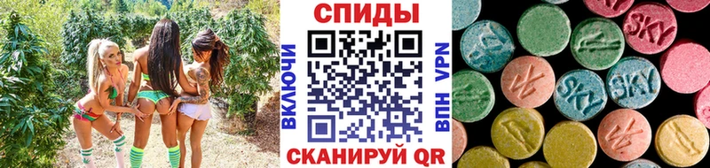купить закладку darknet клад Первитин Methamphetamine Острогожск