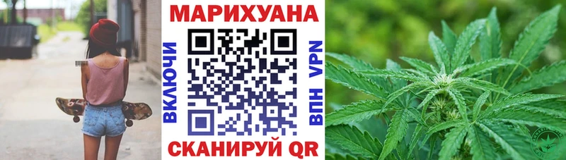 Марихуана Bruce Banner хочу наркоту Острогожск